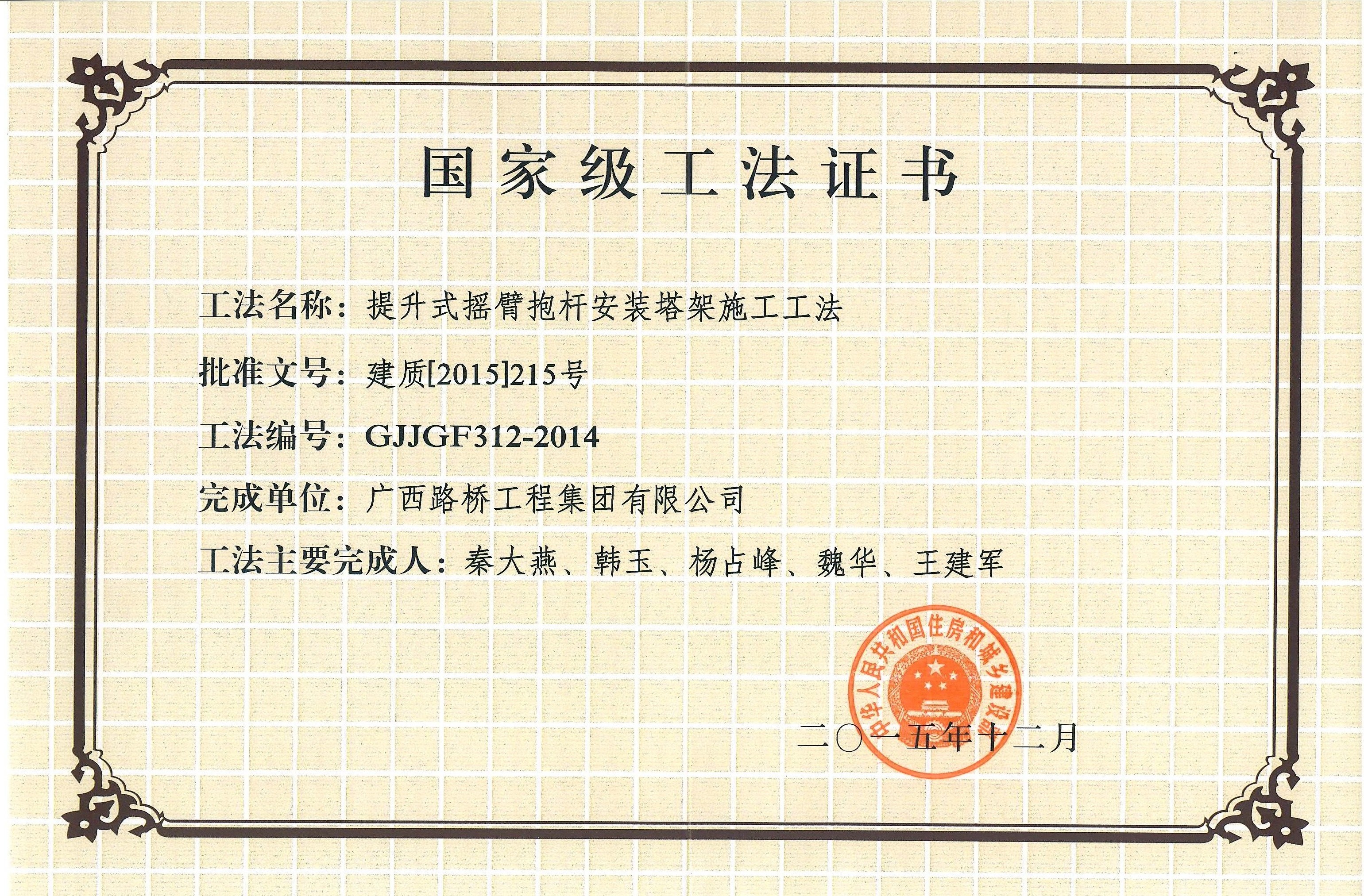 OB��Ѷ��(�й���)�ٷ���վ