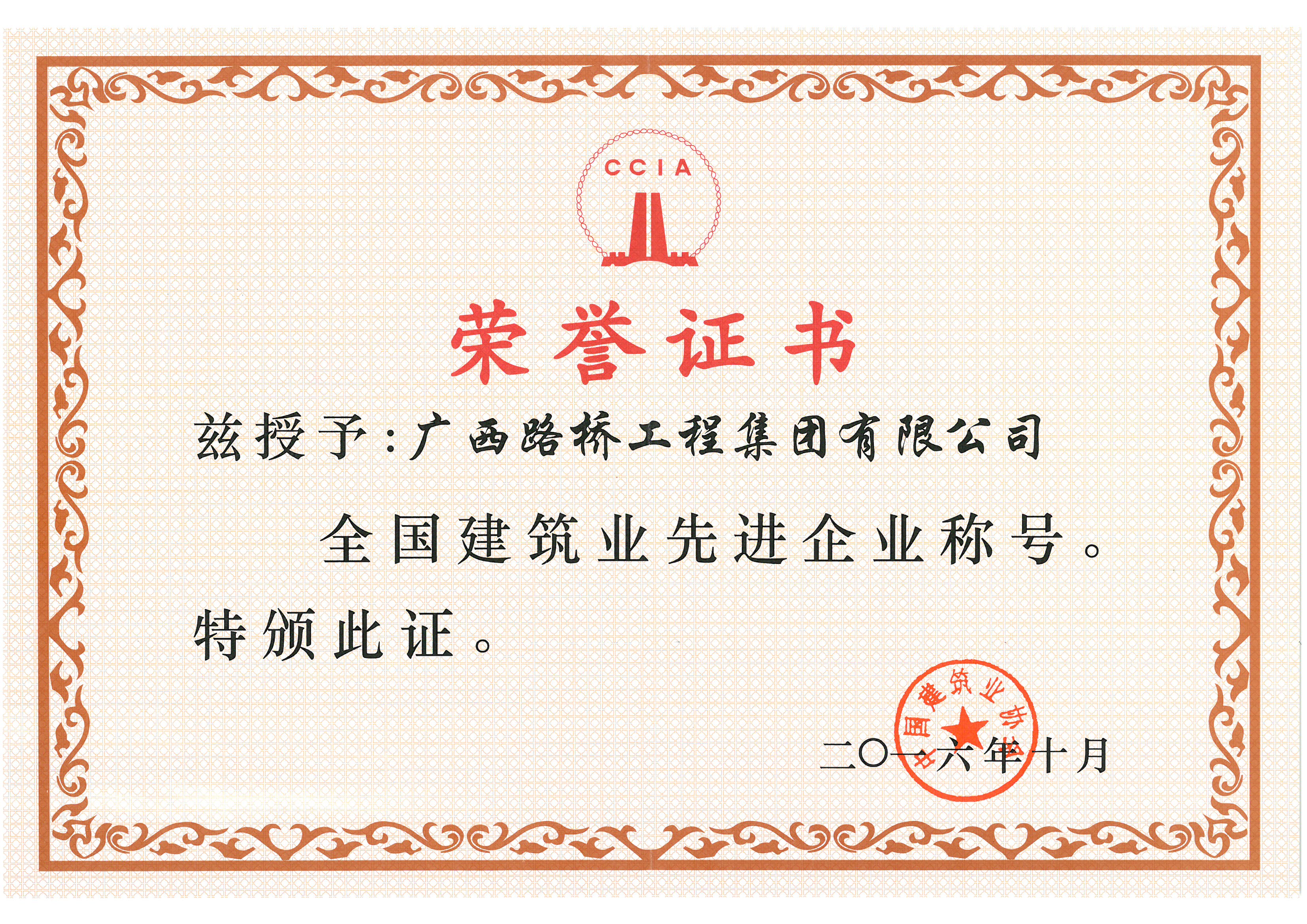 OB��Ѷ��(�й���)�ٷ���վ