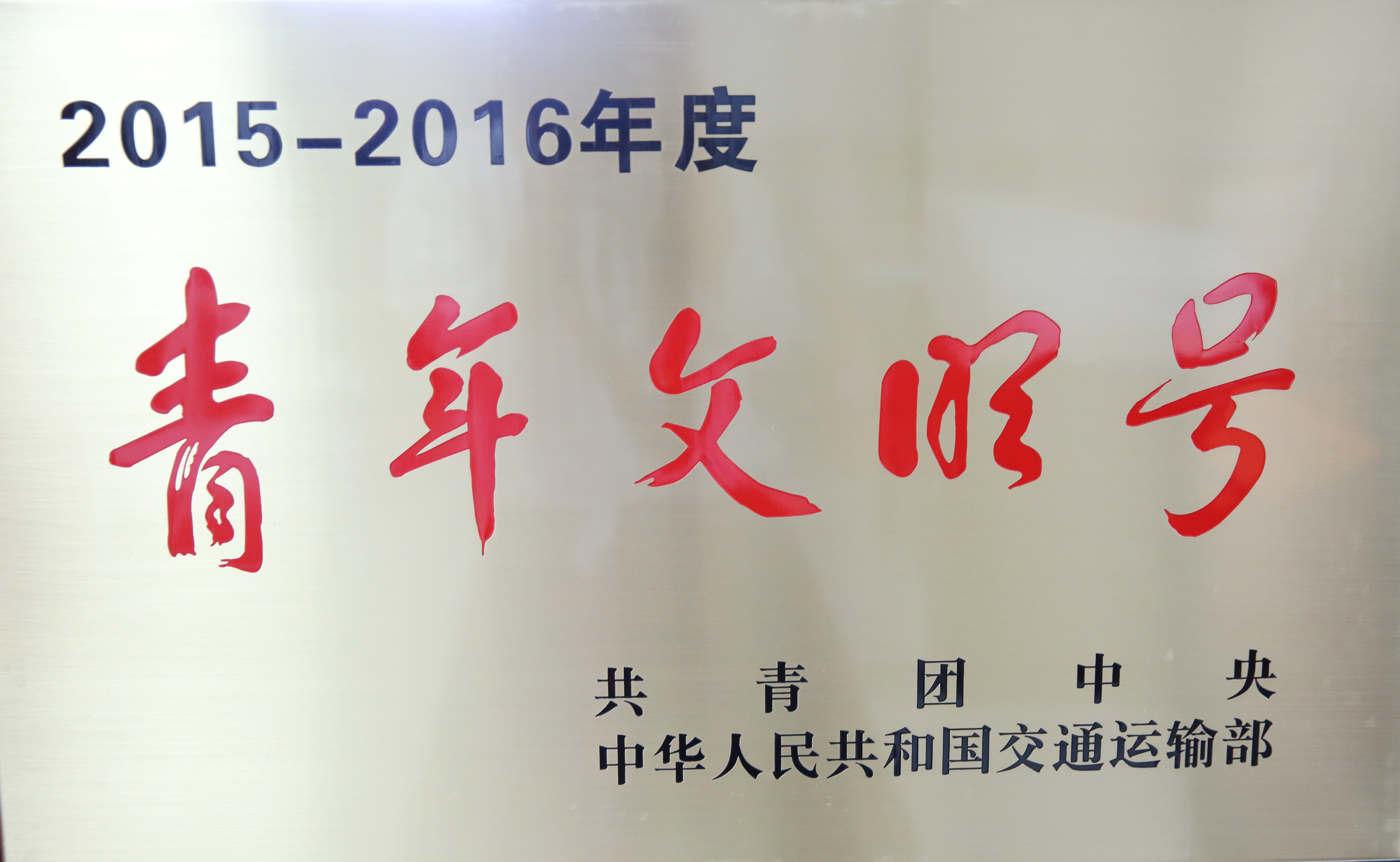 OB��Ѷ��(�й���)�ٷ���վ