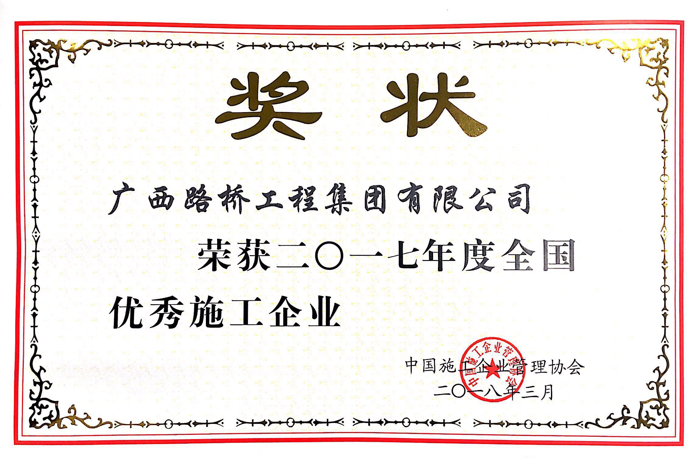 OB��Ѷ��(�й���)�ٷ���վ