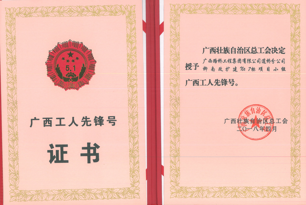 OB��Ѷ��(�й���)�ٷ���վ