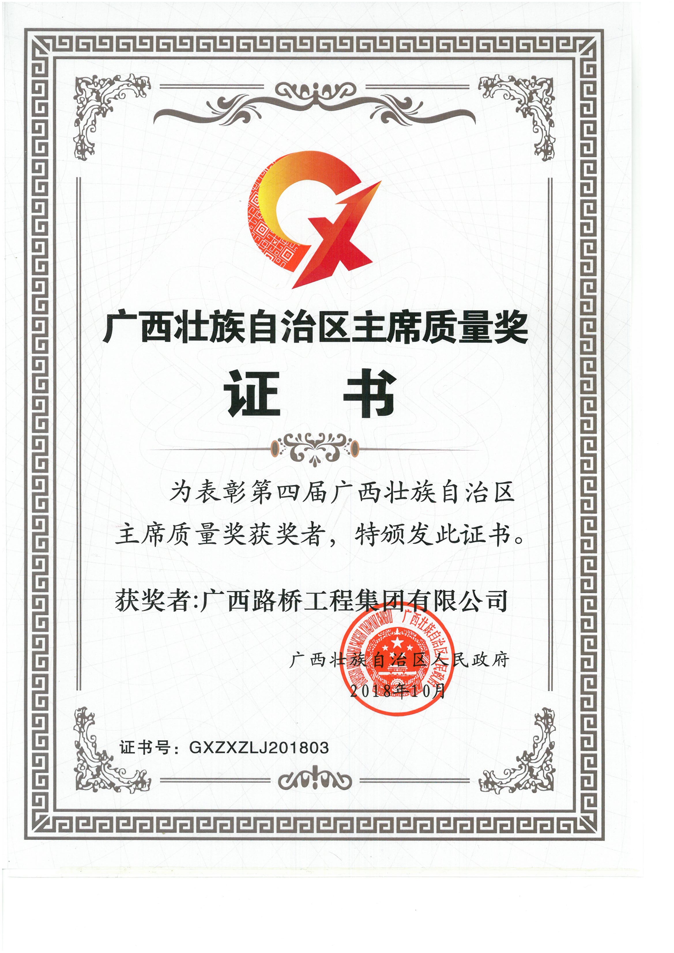 OB��Ѷ��(�й���)�ٷ���վ