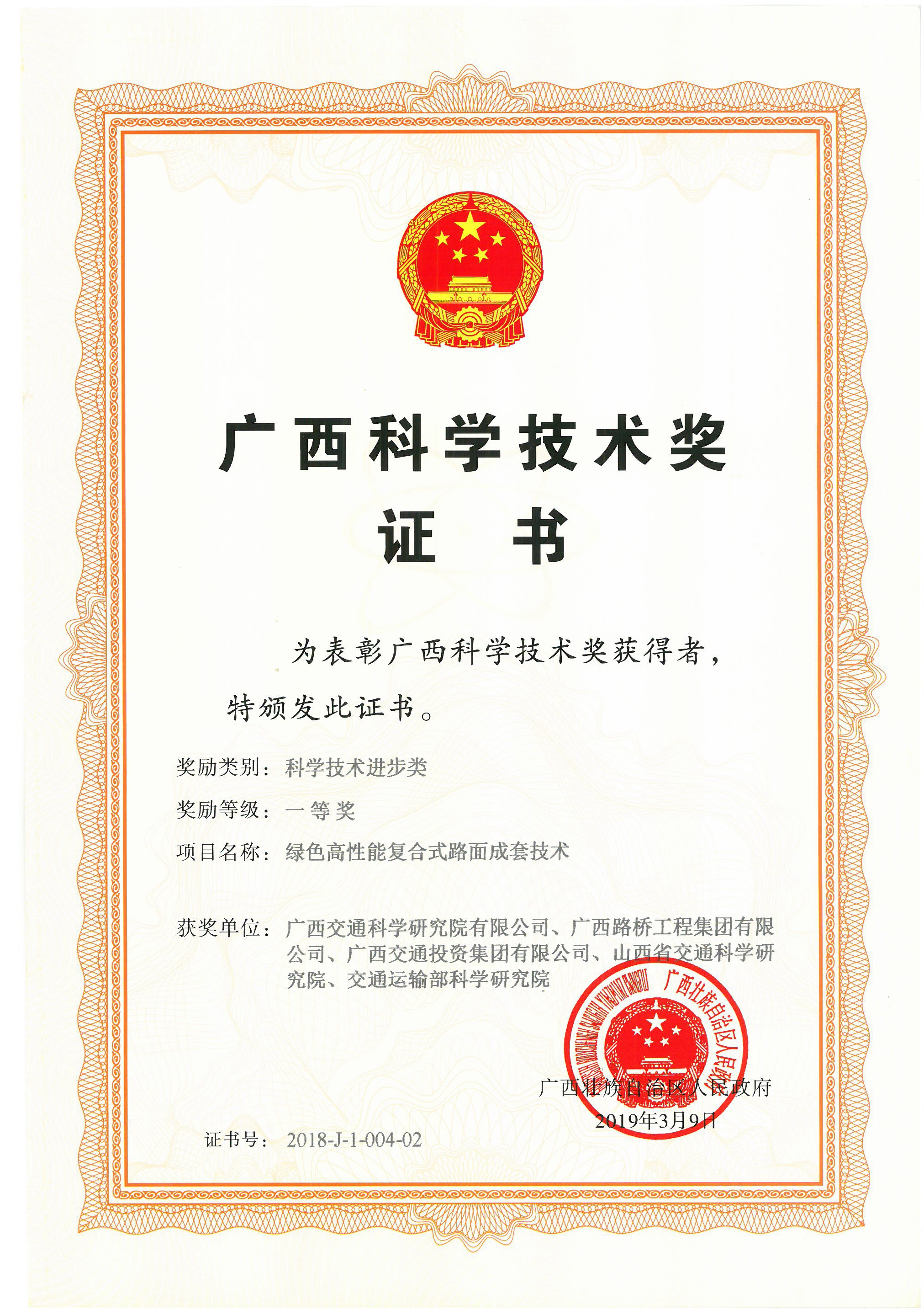 OB��Ѷ��(�й���)�ٷ���վ