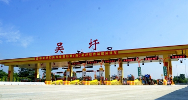 ������T1�շ�վ