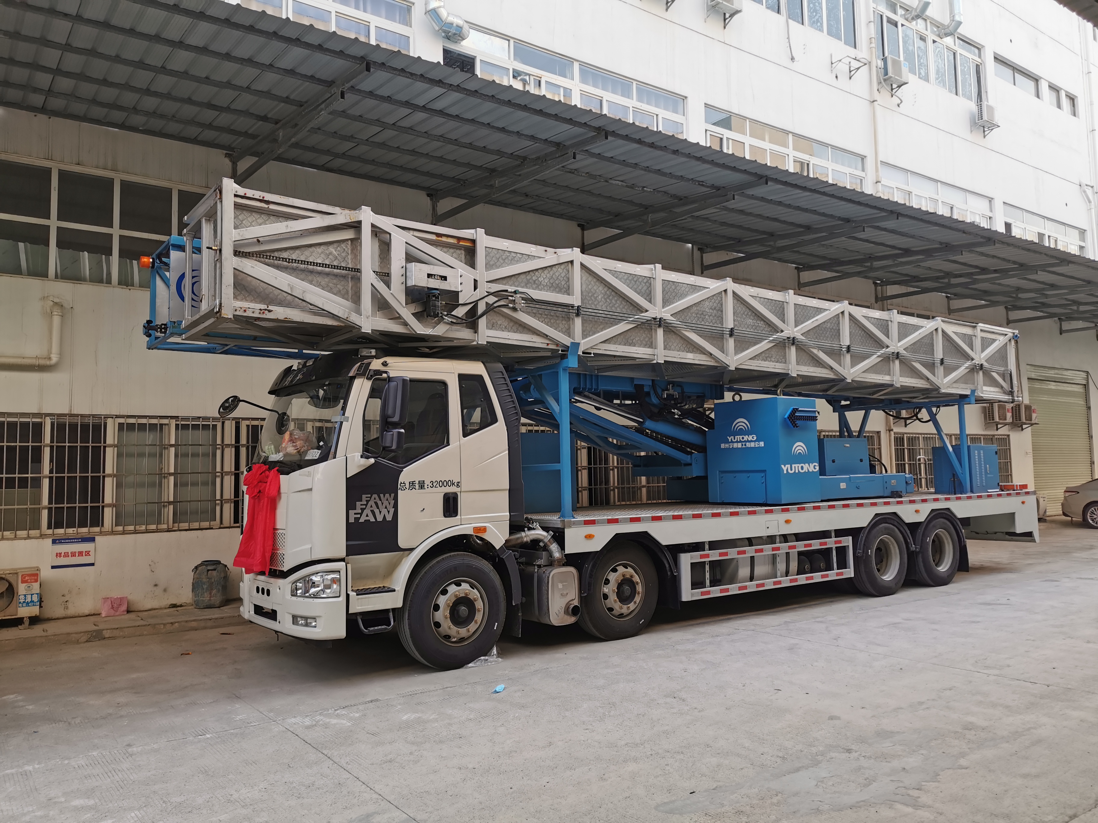 OB��Ѷ��(�й���)�ٷ���վ