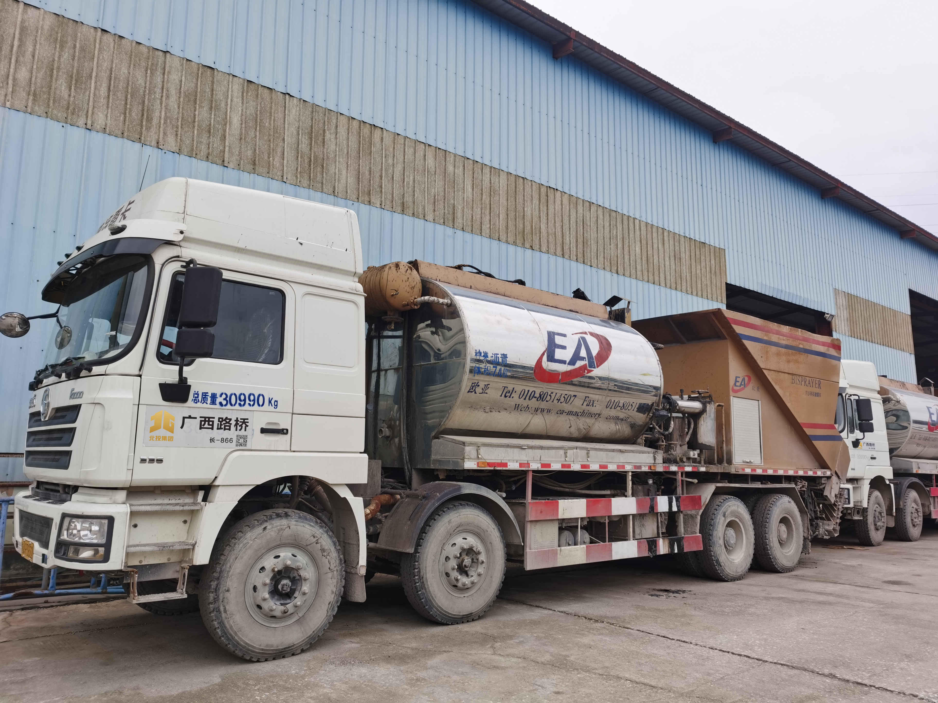 OB��Ѷ��(�й���)�ٷ���վ