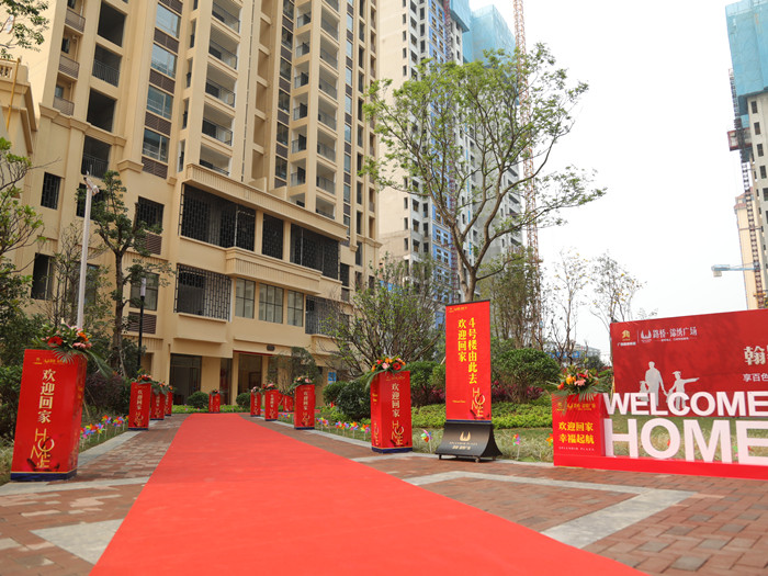 OB��Ѷ��(�й���)�ٷ���վ