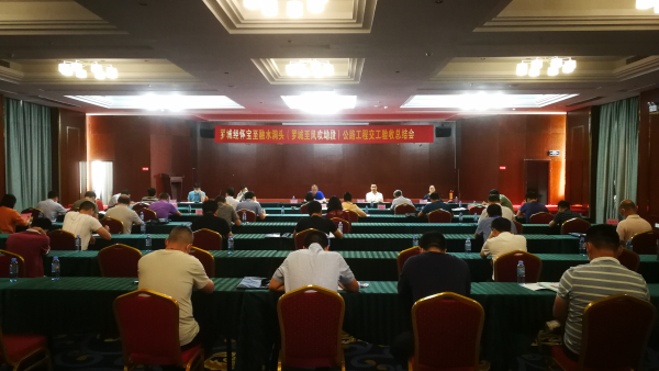 OB��Ѷ��(�й���)�ٷ���վ