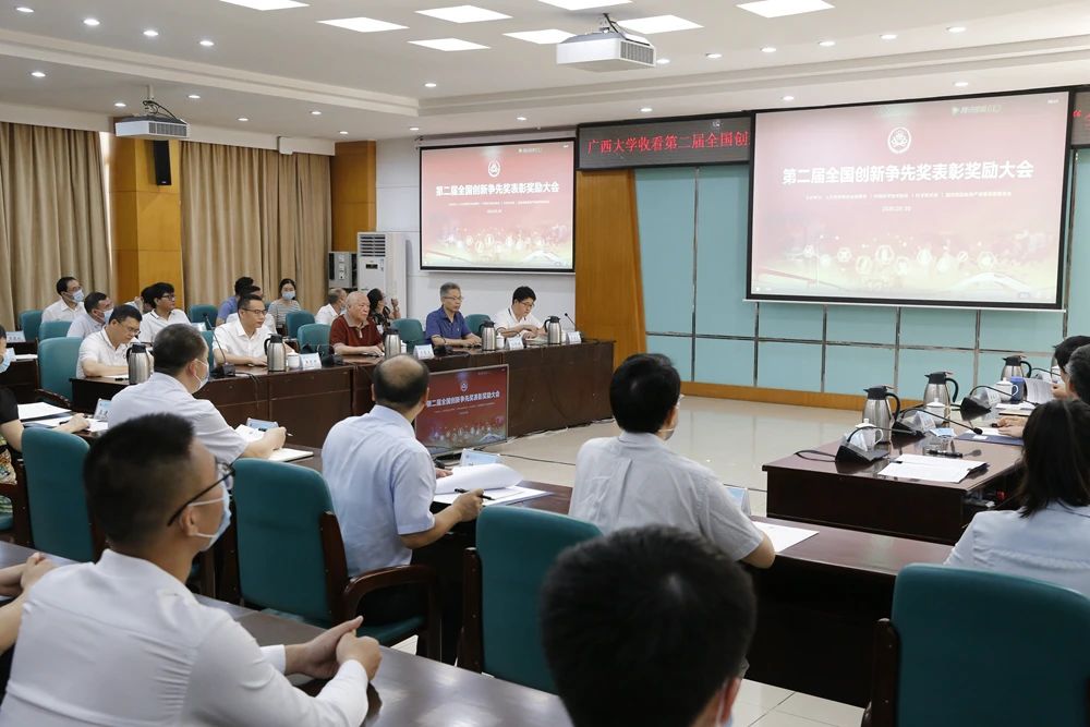 OB视讯·(中国游)官方网站