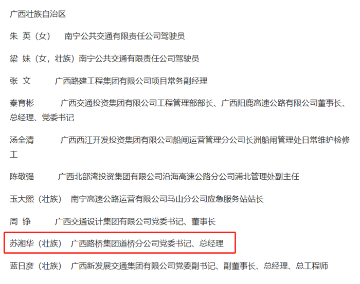 OB��Ѷ��(�й���)�ٷ���վ