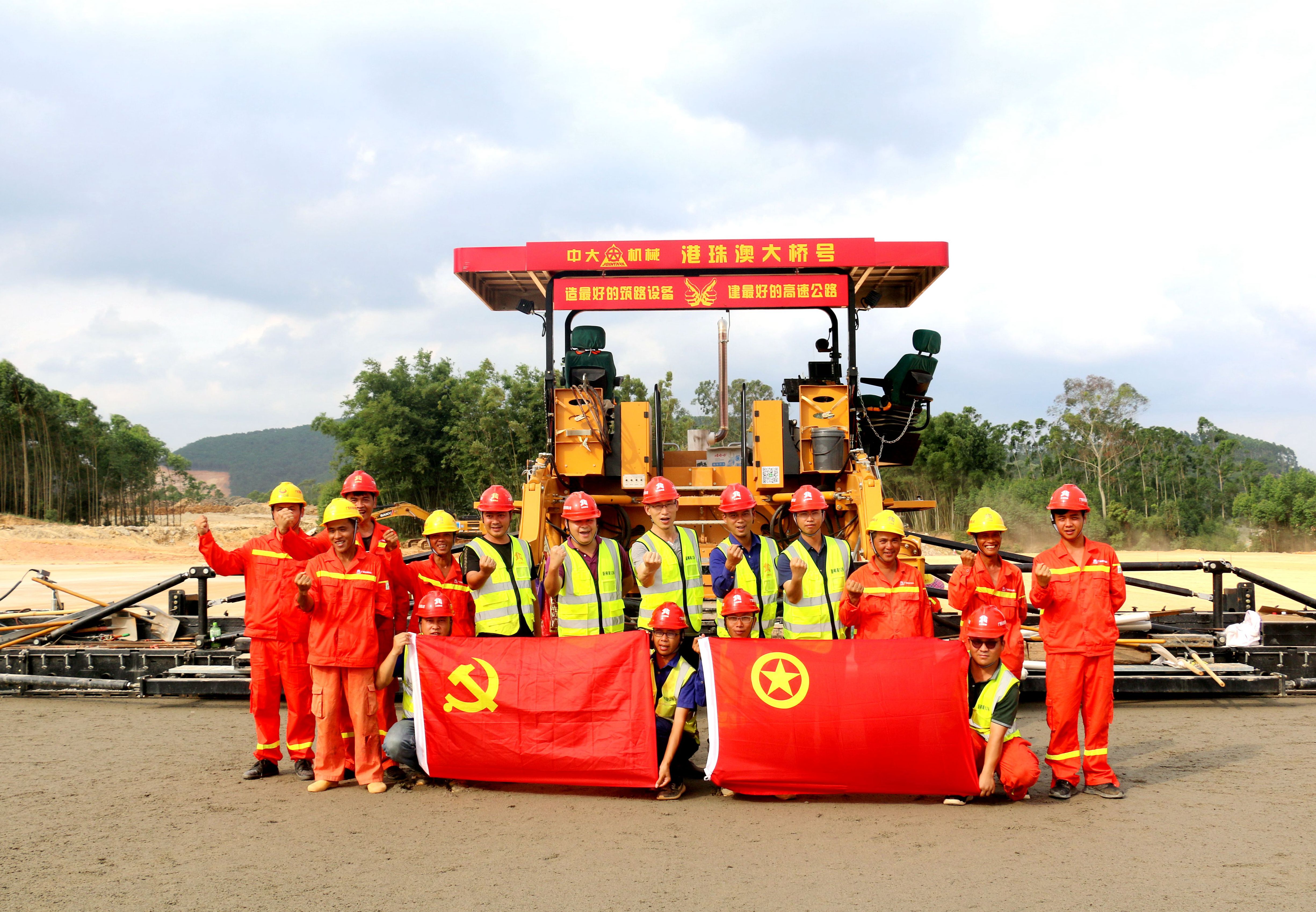 OB��Ѷ��(�й���)�ٷ���վ