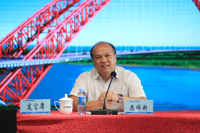 OB视讯·(中国游)官方网站