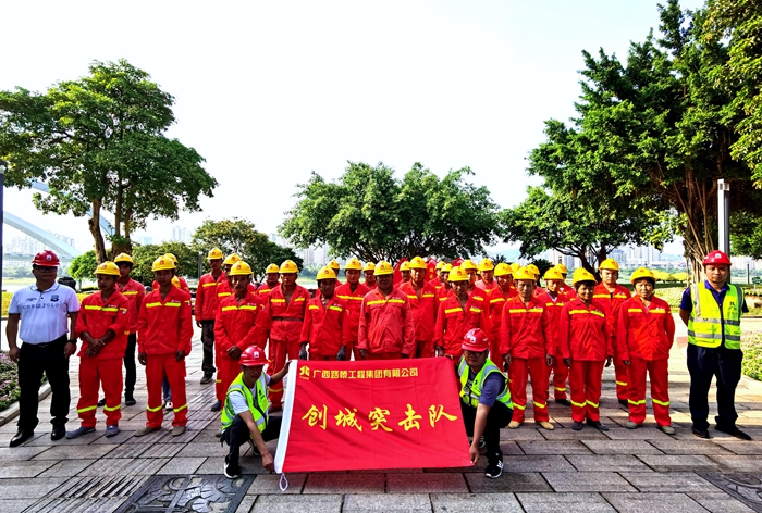 OB��Ѷ��(�й���)�ٷ���վ