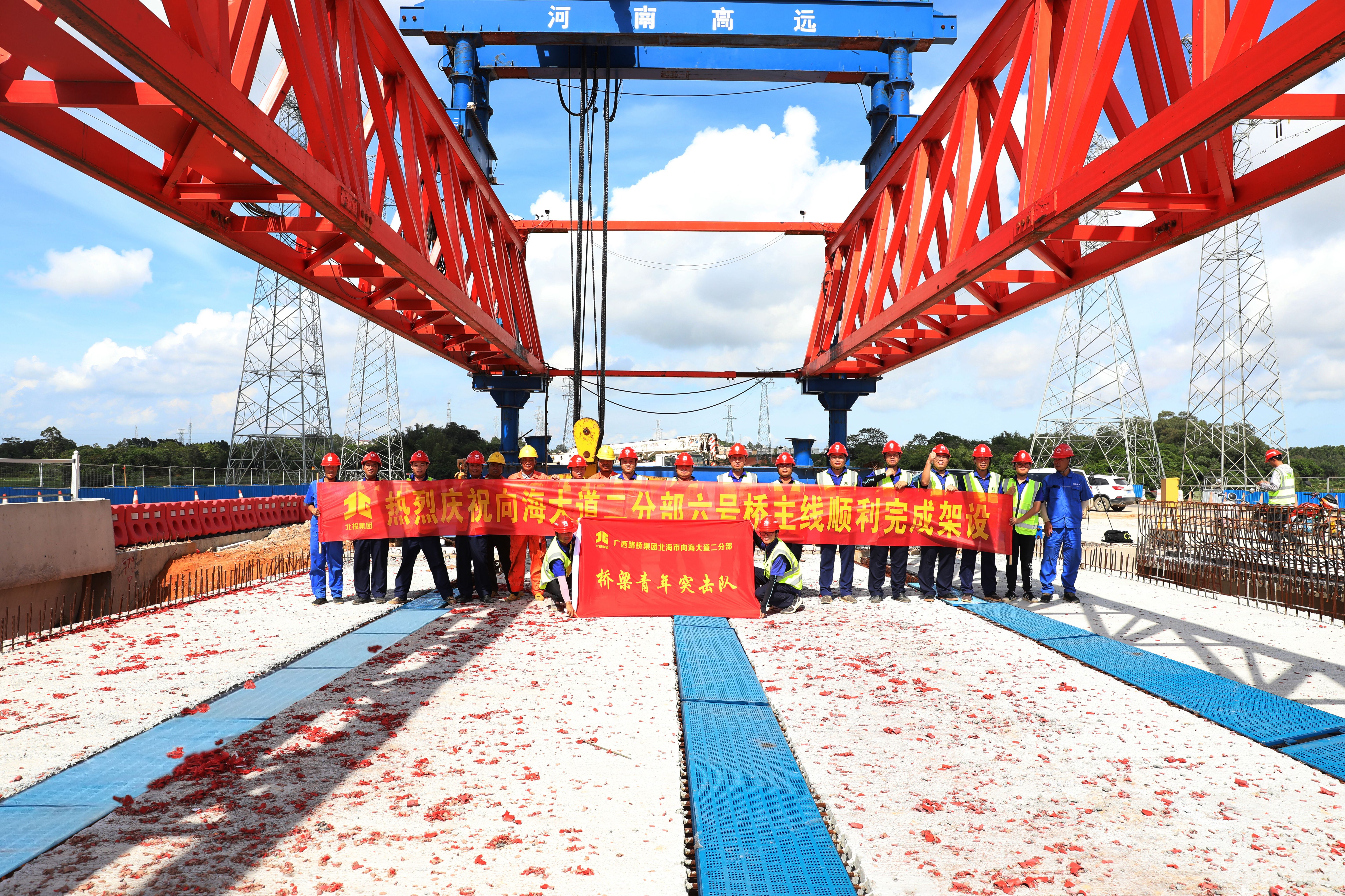 OB视讯·(中国游)官方网站