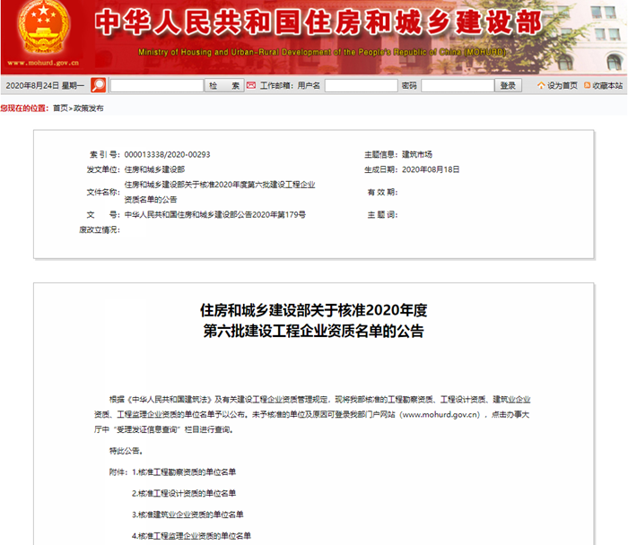 OB��Ѷ��(�й���)�ٷ���վ