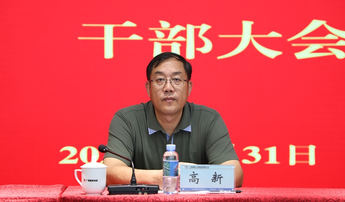 OB��Ѷ��(�й���)�ٷ���վ