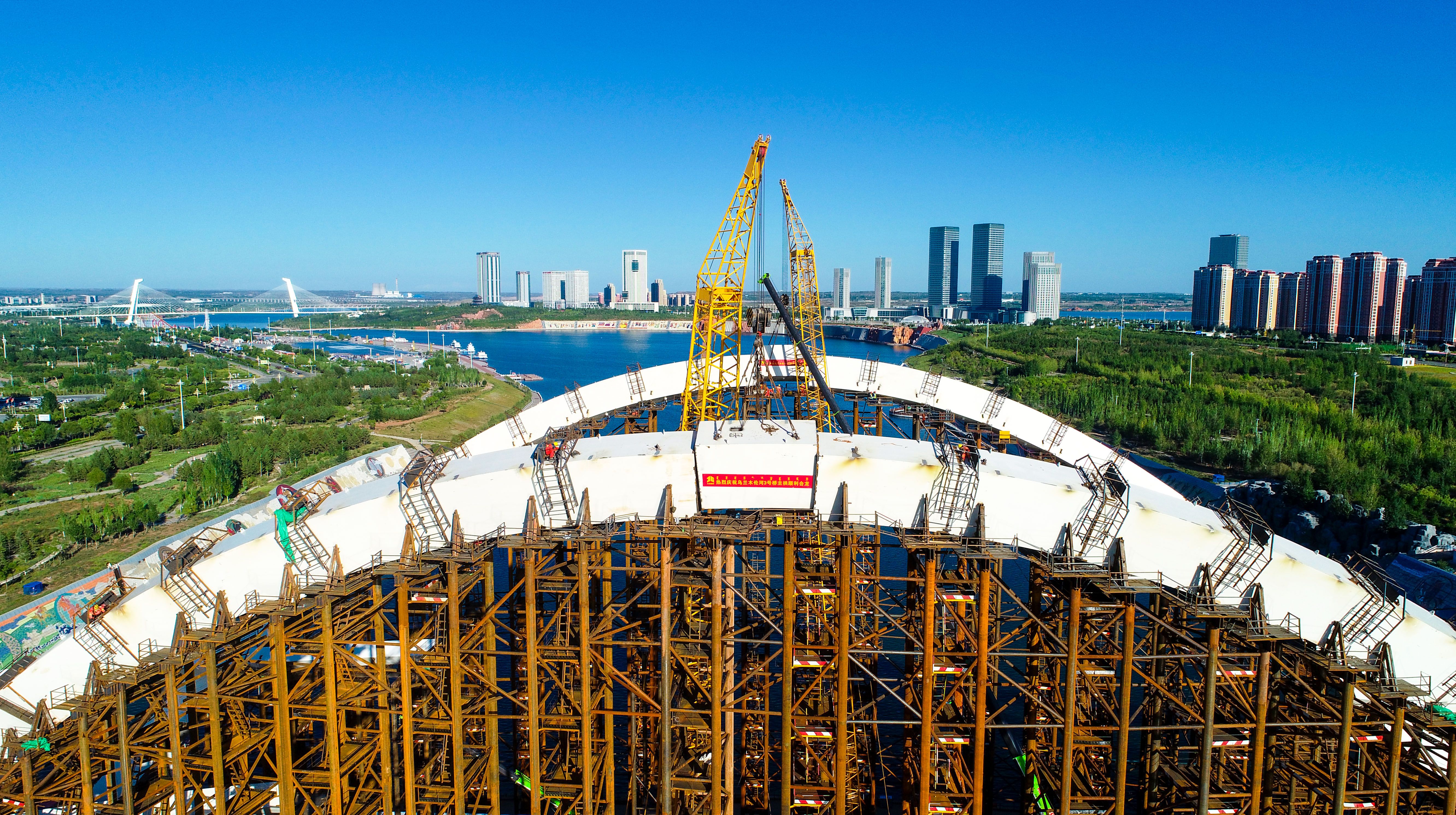 OB视讯·(中国游)官方网站