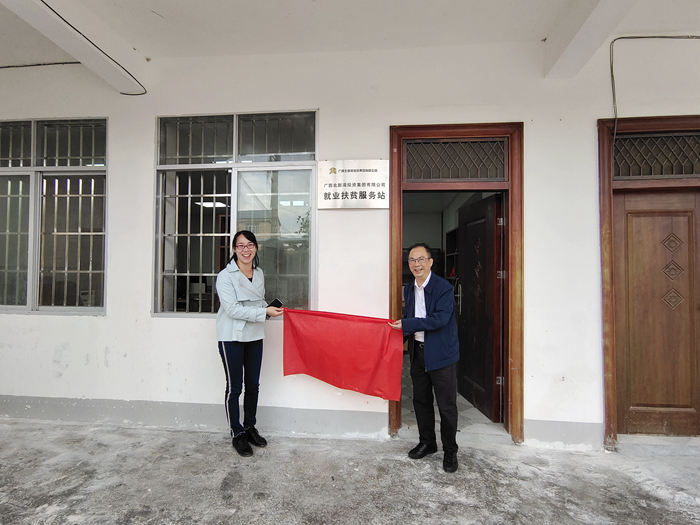 OB��Ѷ��(�й���)�ٷ���վ