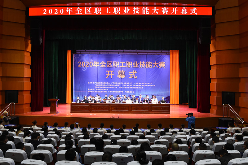 OB��Ѷ��(�й���)�ٷ���վ