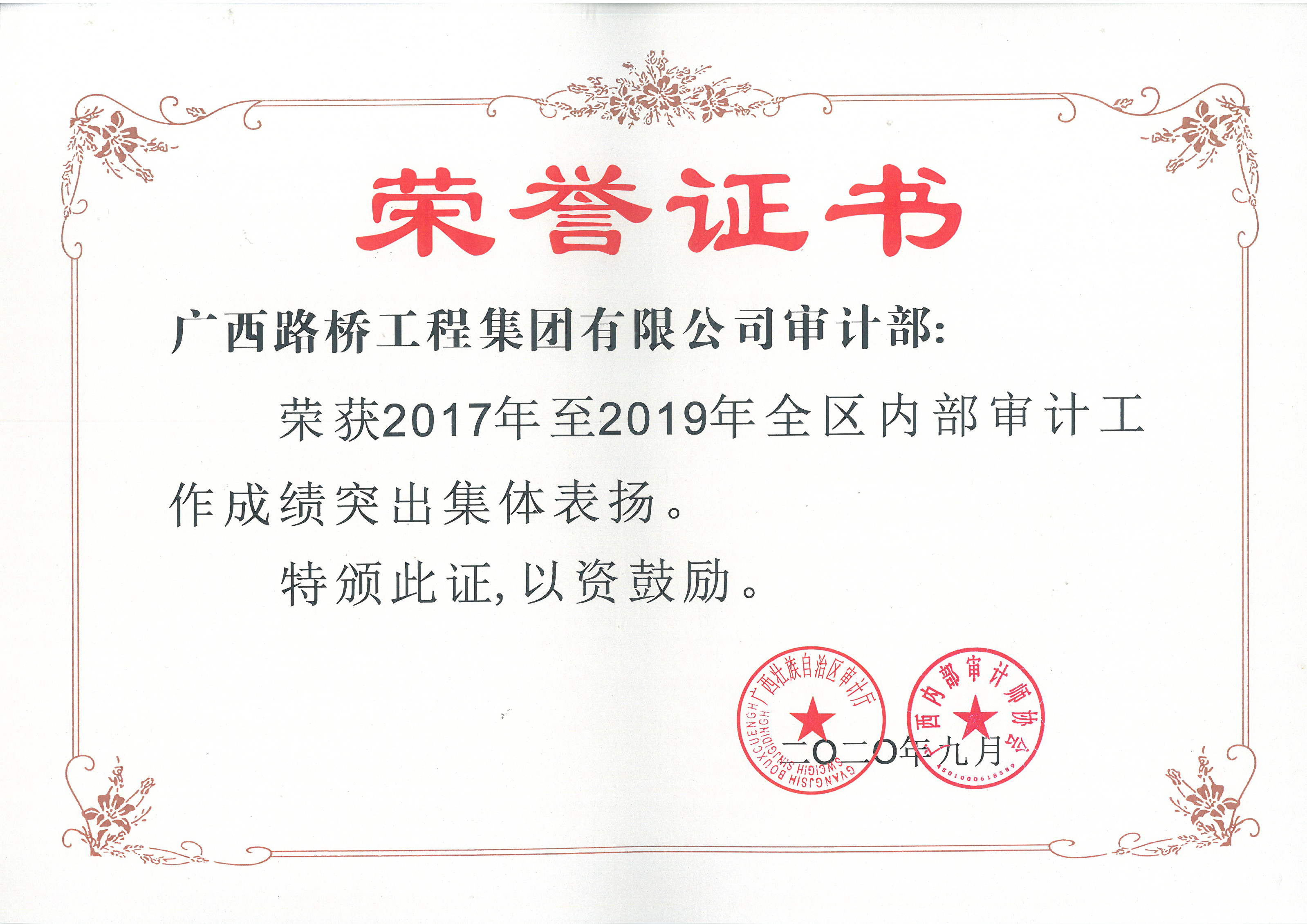 OB��Ѷ��(�й���)�ٷ���վ