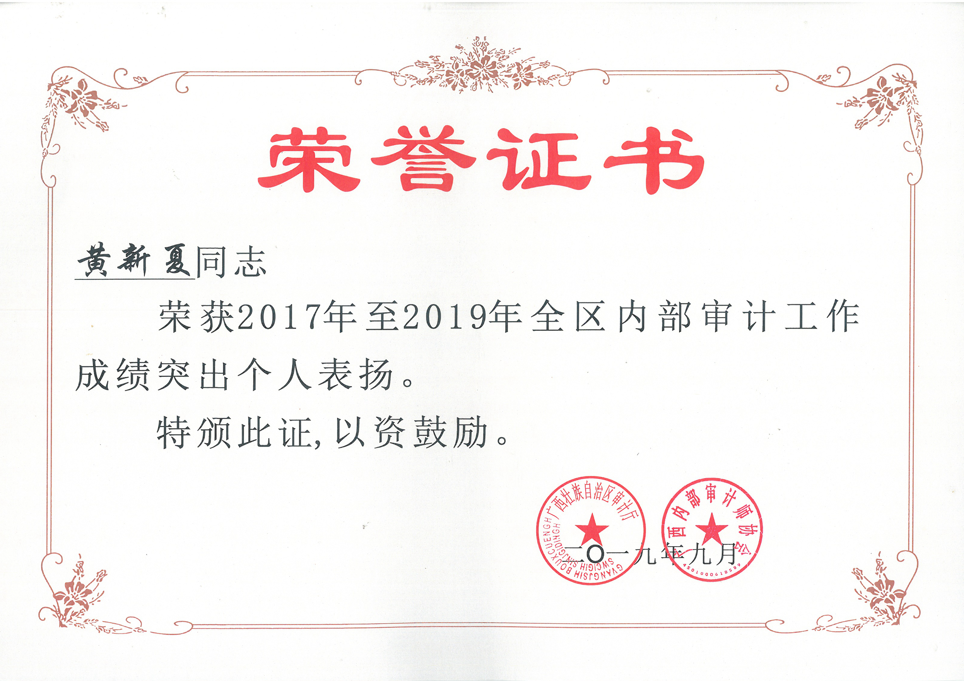 OB��Ѷ��(�й���)�ٷ���վ