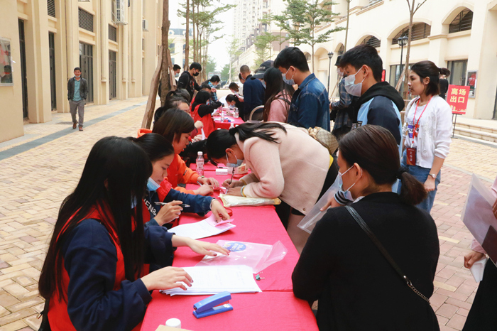 OBÊÓѶ¡¤(ÖйúÓÎ)¹Ù·½ÍøÕ¾