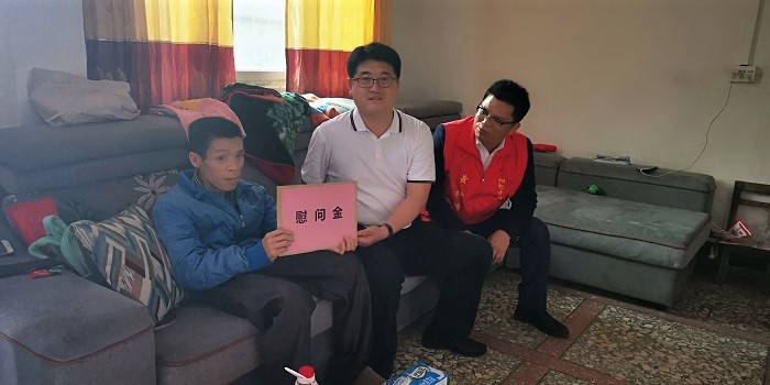 OB视讯·(中国游)官方网站