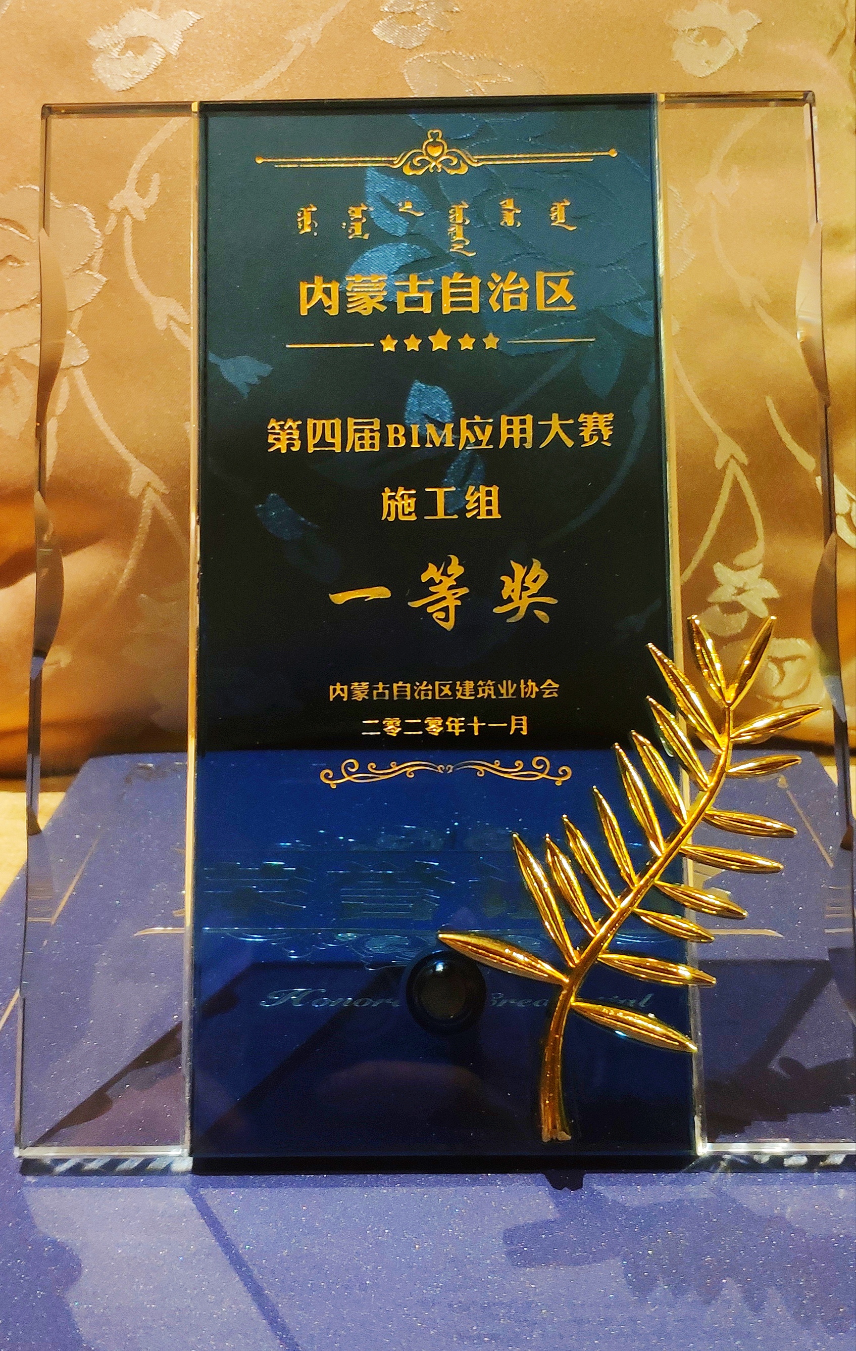 OB��Ѷ��(�й���)�ٷ���վ