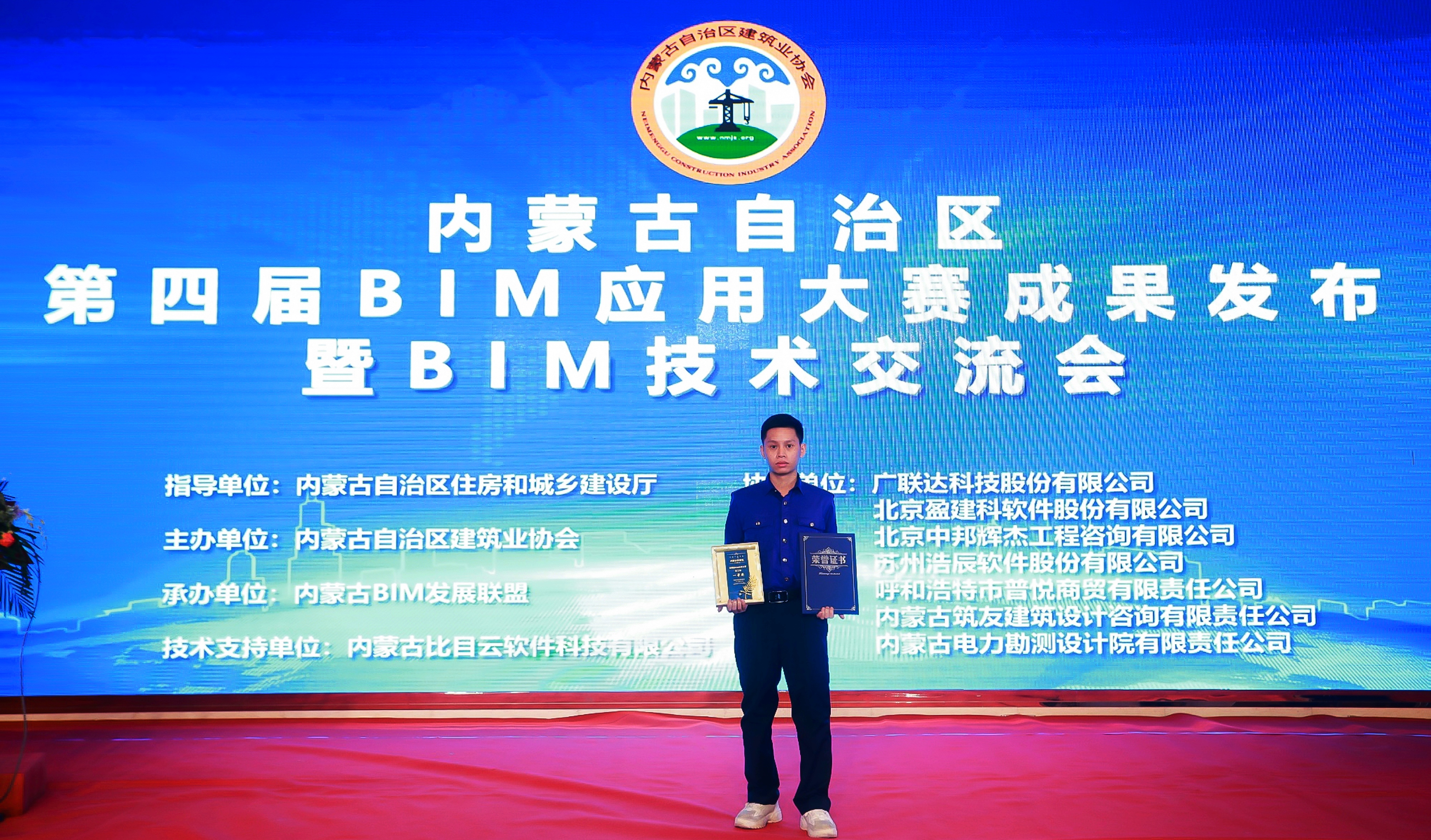 OB��Ѷ��(�й���)�ٷ���վ