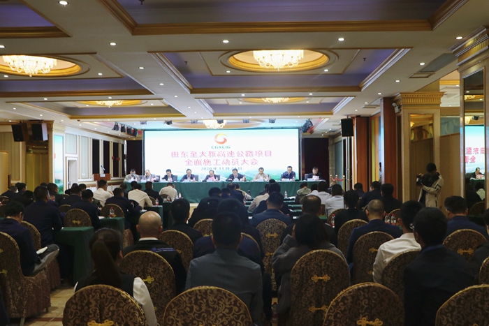 OBÊÓѶ¡¤(ÖйúÓÎ)¹Ù·½ÍøÕ¾