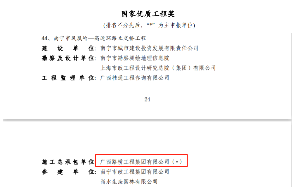 OB��Ѷ��(�й���)�ٷ���վ