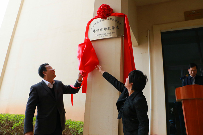 OB视讯·(中国游)官方网站