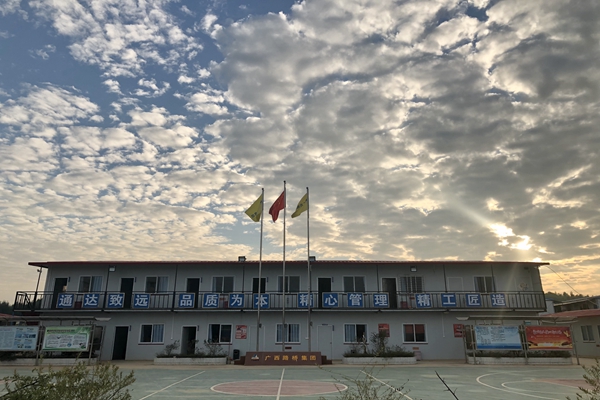 OB��Ѷ��(�й���)�ٷ���վ