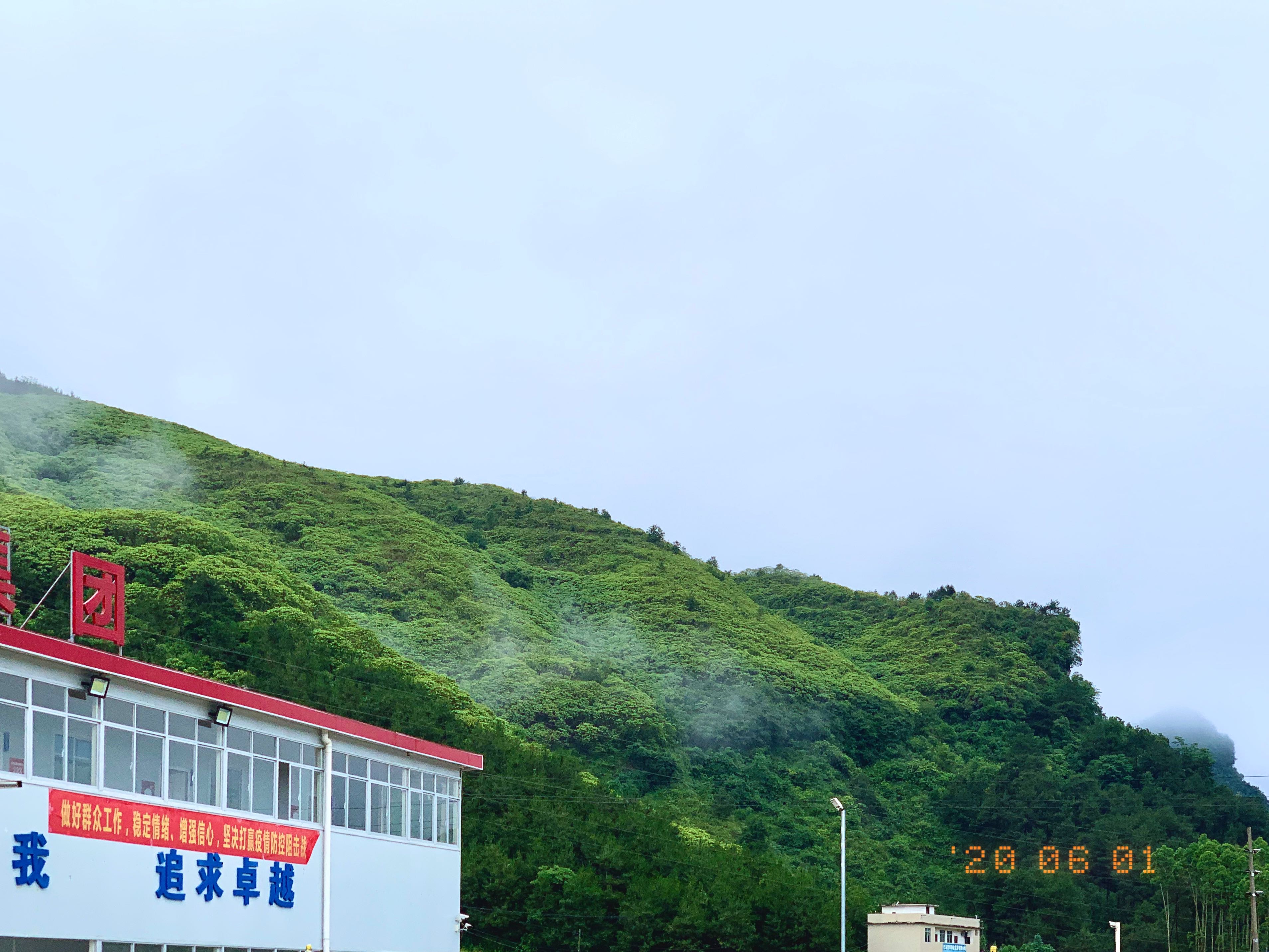 OB��Ѷ��(�й���)�ٷ���վ