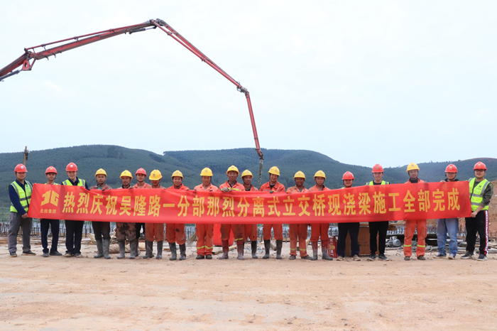 OB视讯·(中国游)官方网站