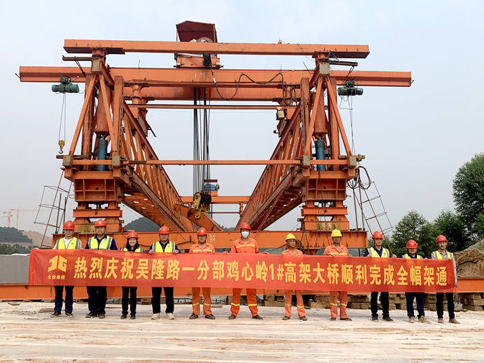 OB视讯·(中国游)官方网站