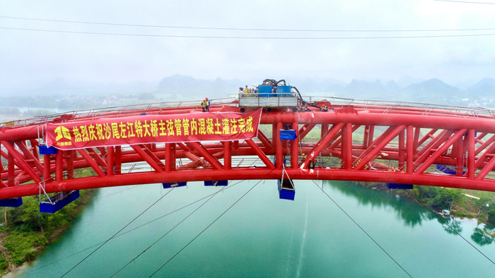 OB视讯·(中国游)官方网站