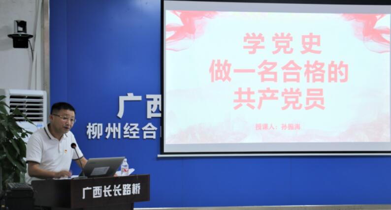 OB视讯·(中国游)官方网站