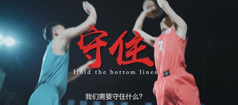 OB视讯·(中国游)官方网站