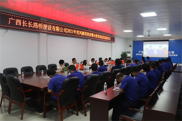 OB视讯·(中国游)官方网站