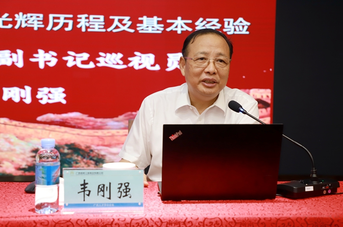 OB��Ѷ��(�й���)�ٷ���վ