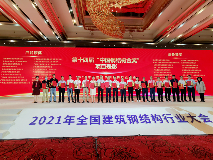 OB��Ѷ��(�й���)�ٷ���վ