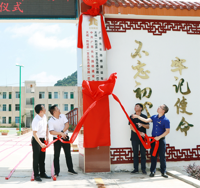 OB视讯·(中国游)官方网站