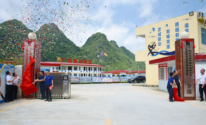 OB视讯·(中国游)官方网站