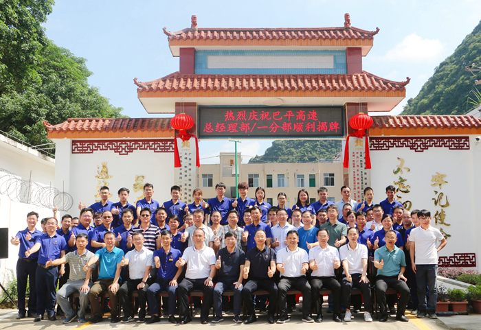 OB视讯·(中国游)官方网站