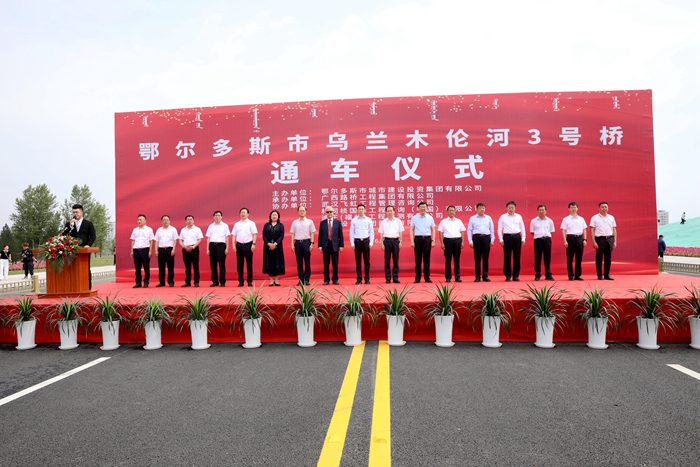 OB视讯·(中国游)官方网站