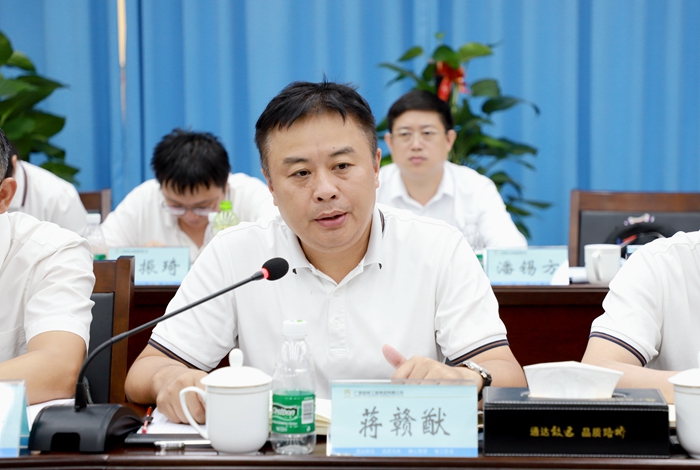 OB视讯·(中国游)官方网站