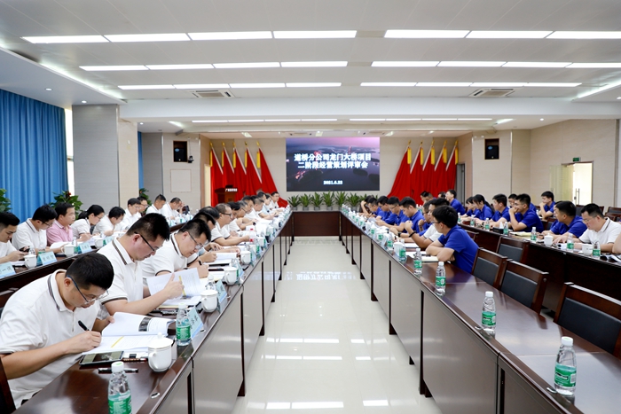 OB视讯·(中国游)官方网站