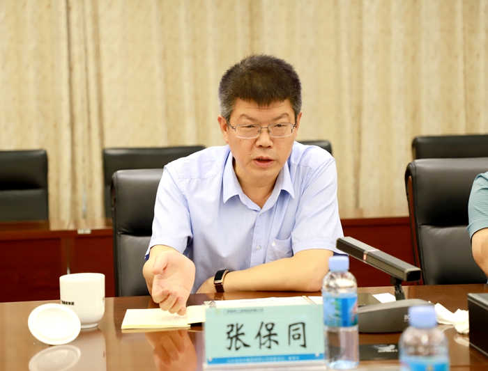 OB��Ѷ��(�й���)�ٷ���վ