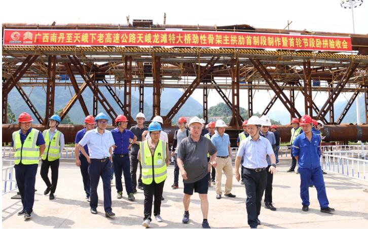 OB视讯·(中国游)官方网站